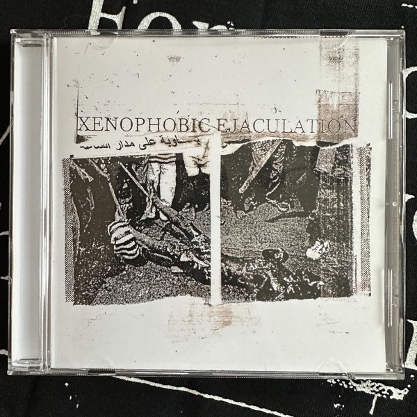 XENOPHOBIC EJACULATION Xenophobic Ejaculation (Filth And Violence - Finland reissue) (NM) CD
