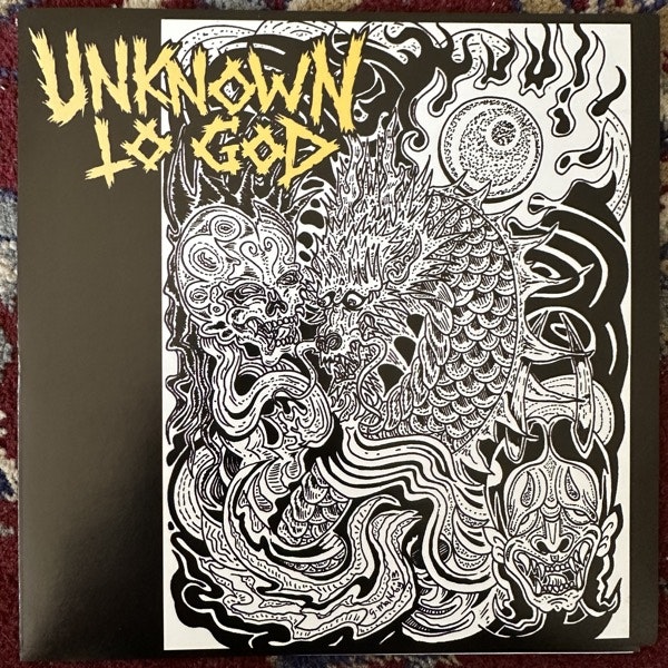 UNKNOWN TO GOD Unnamed Terrorist Group E.P. (Clear vinyl) (Hardcore Victim – Australia original) (NM) 7"