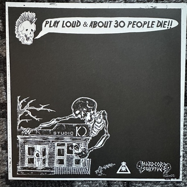 VARIOUS 未来ハ僕等ノ手ノ中 - Future Is In Our Hands - Tsuyama Hardcore Compilation (Hardcore Survives – Japan original) (NM/EX) 7"