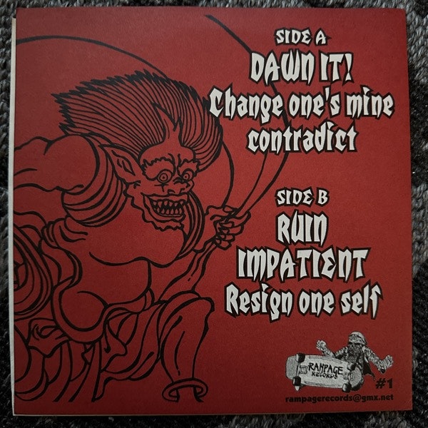 SHOT GUN Shot Gun (Rampage - Germany original) (EX) 7"