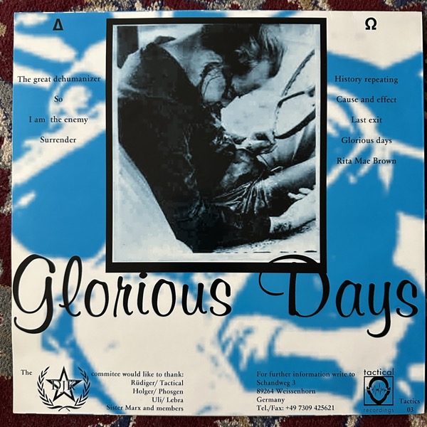 DJK Glorious Days (Tactical - Germany original) (EX) LP