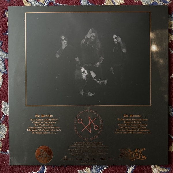 DIABOLICUM The Grandeur Of Hell (Soli Satanae Gloriam) (W.T.C. - Germany reissue) (VG+/NM) LP
