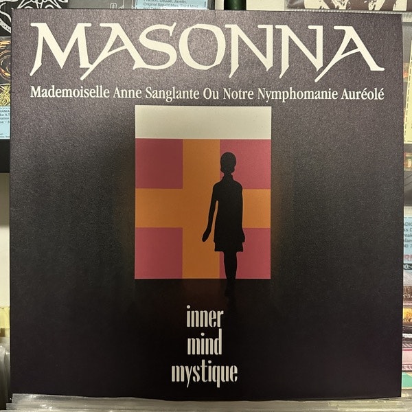 MASONNA Inner Mind Mystique (Urashima - Italy reissue) (EX/NM) LP