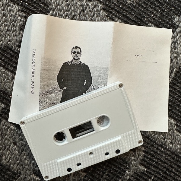 TAIMOUR ABDULWAHAB Taimour Abdulwahab (Self released - Sweden original) (NM) TAPE
