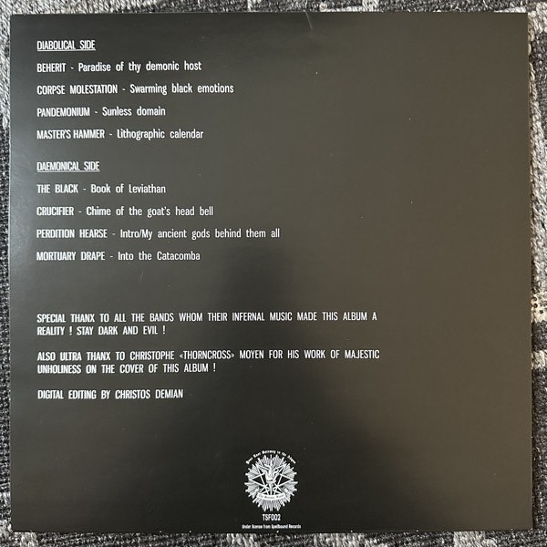 VARIOUS Vinnum Dei Satanas - The Wine Of Satan (The Sinister Flame – Finland reissue) (VG+/VG-) LP