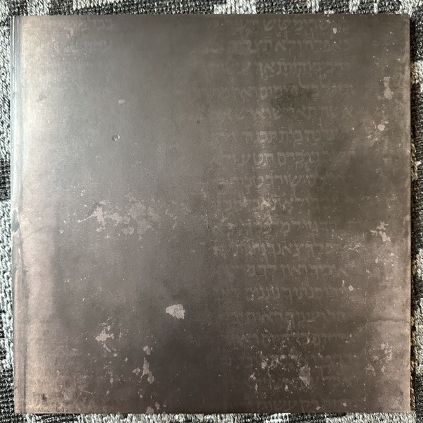 REVERORUM IB MALACHT De Mysteriis Dom Christi (The Ajna Offensive - USA original) (EX) LP