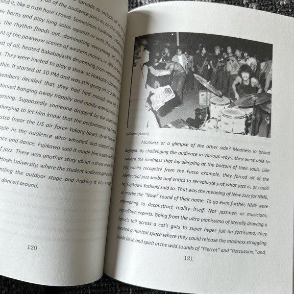 FREE JAZZ IN JAPAN A Personal History - Soejima Teruto (EX) BOOK