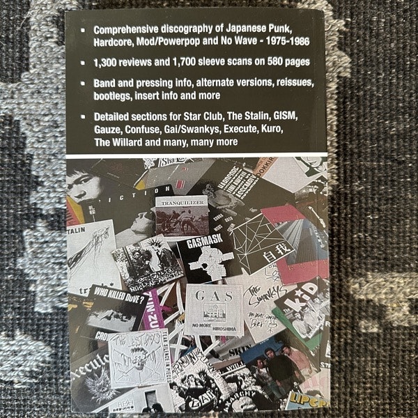 FLEX! Discography of Japanese Punk, Hardcore, Mod, No Wave 1975 - 1986 (EX) BOOK