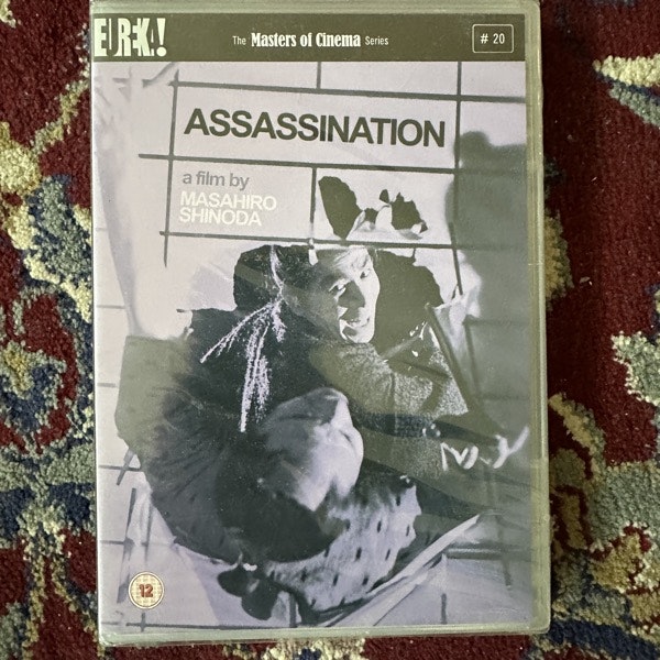 ASSASSINATION (Masters of Cinema) (SS) DVD