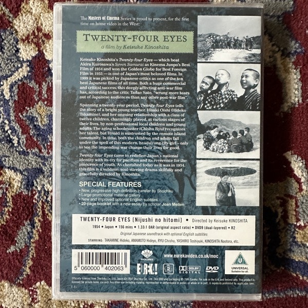 TWENTY-FOUR EYES (Masters of Cinema) (SS) DVD