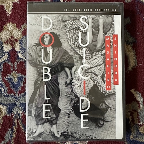 DOUBLE SUICIDE (Criterion) (SS) DVD