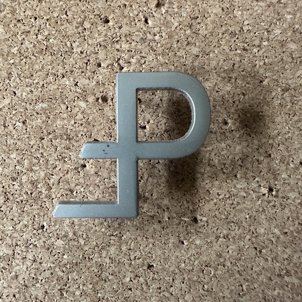 POUPPÉE FABRIKK Logo (NM) METAL PIN