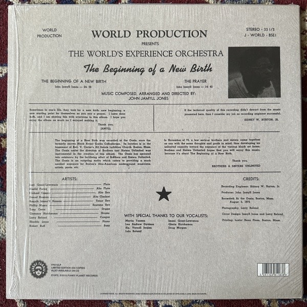 WORLD'S EXPERIENCE ORCHESTRA The Beginning Of A New Birth (Funky Planet - Europe reissue) (EX/VG) LP