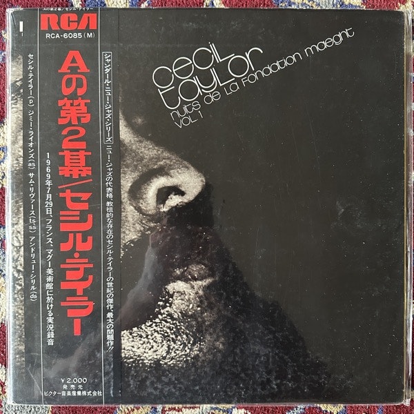 CECIL TAYLOR Nuits De La Fondation Maeght Vol. 1 (RCA - Japan original) (EX/NM) LP