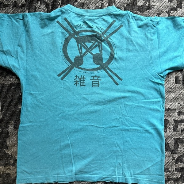 ATTACK SS Noise Destroy Violence (M) (USED) T-SHIRT