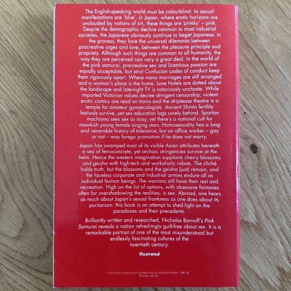 PINK SAMURAI The Pursuit and Politics of Sex in Japan (VG+) BOOK