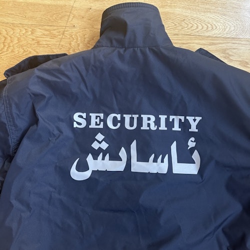 SECURITY (S) (USED) JACKET