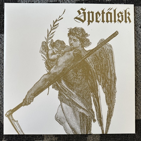 SPETÄLSK Spetälsk (Blut & Eisen - Germany original) (NM/EX) LP