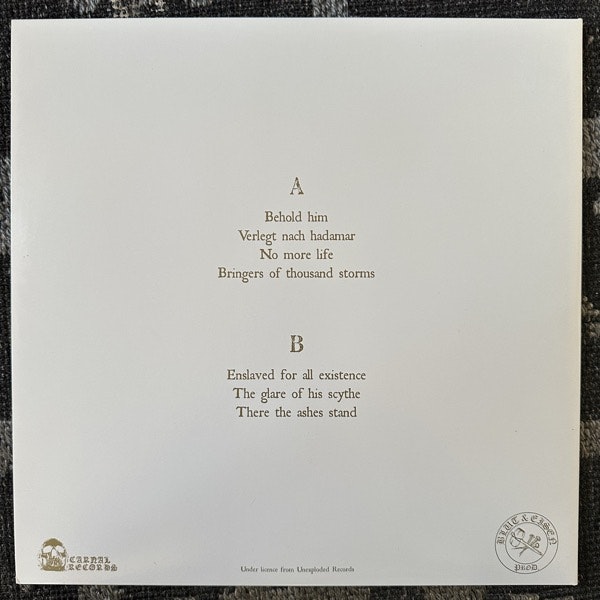 SPETÄLSK Spetälsk (Blut & Eisen - Germany original) (NM/EX) LP