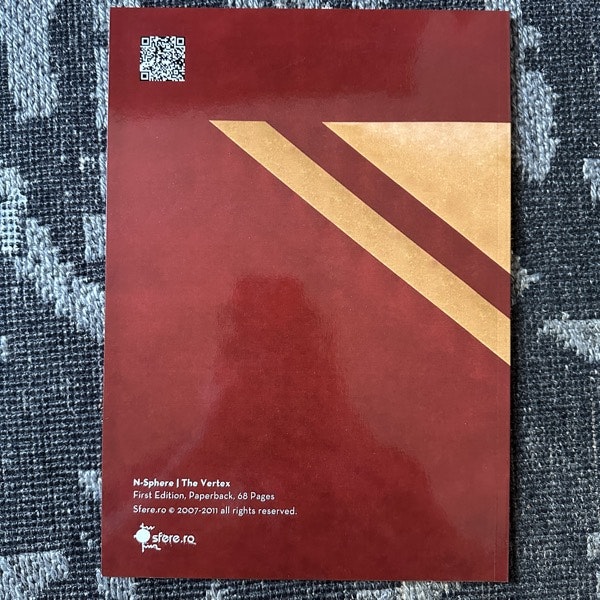 N-SPHERE #1 (EX) MAGAZINE