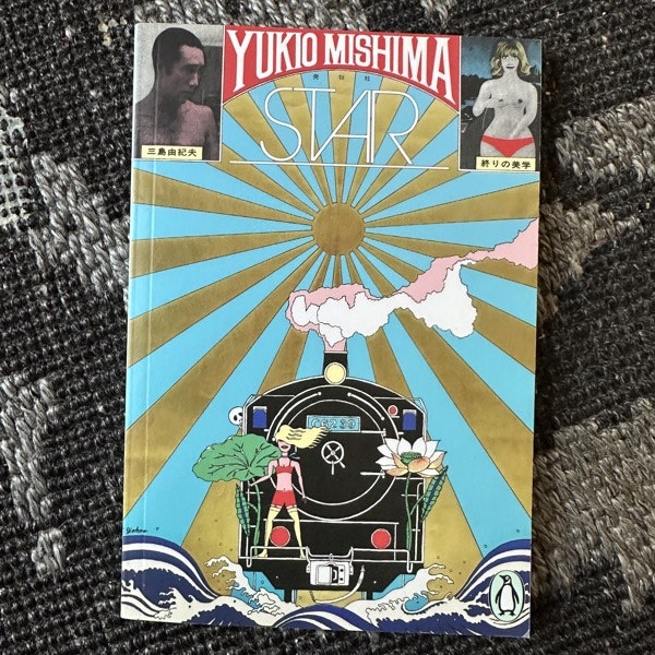 YUKIO MISHIMA Star (Penguin Modern) (NM) BOOK