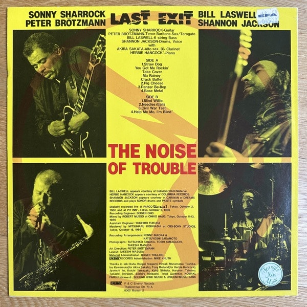 LAST EXIT The Noise Of Trouble (Live In Tokyo) (Enemy - Germany original) (VG+/EX) LP