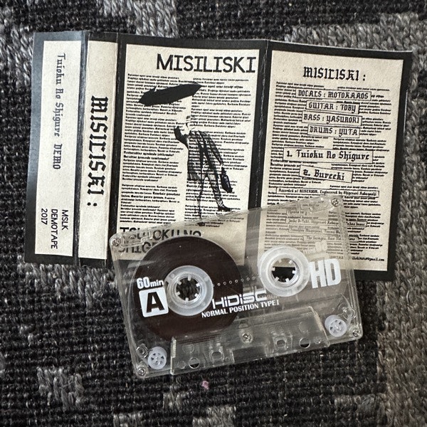 MISILISKI Tsuioku No Shigre (Self released - Japan original) (EX) TAPE