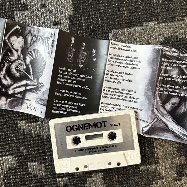 OGNEMÖT Vol. 1 (Enrage - Russia original) (EX) TAPE