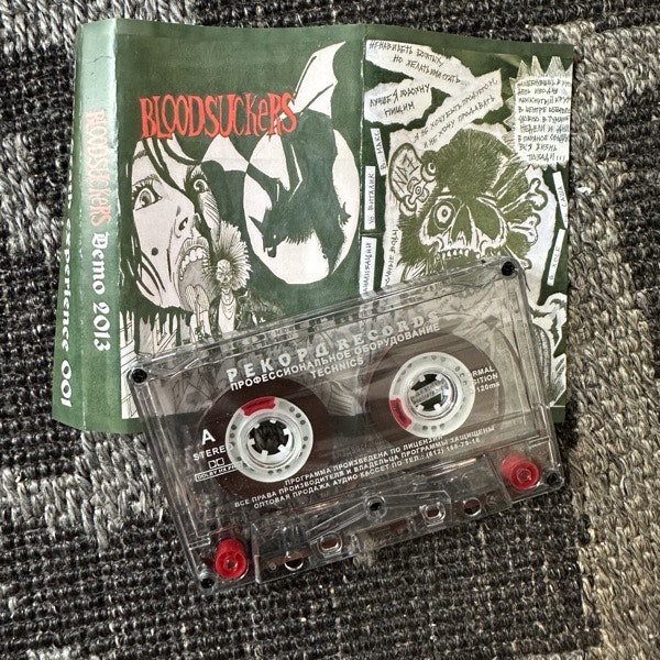 BLOODSUCKERS Demo 2013 (Near Death Experience - Russia original) (NM) TAPE