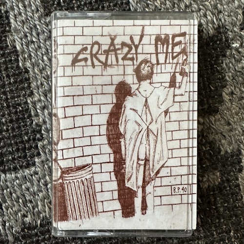 GOMS Crazy Me (Self released - Canada original) (NM) TAPE