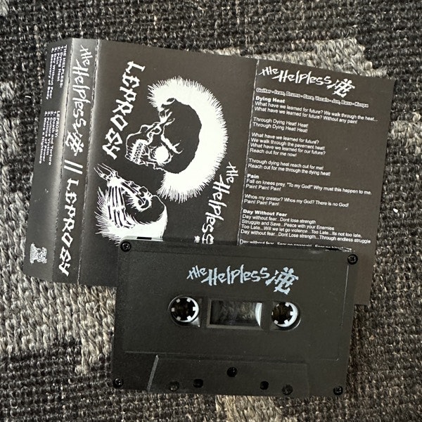HELPLESS, the / LEPROSY Split (Black Shit Noise - USA original) (NM) TAPE