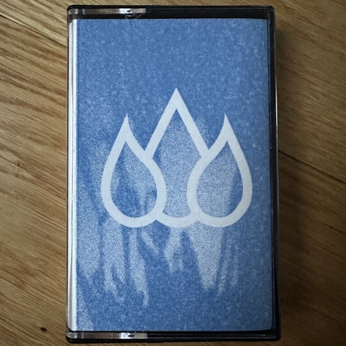 ΛΩΤΟΦΑΓΟΙ In Dreams - Devour Me (Self released - Sweden original) (NM) TAPE
