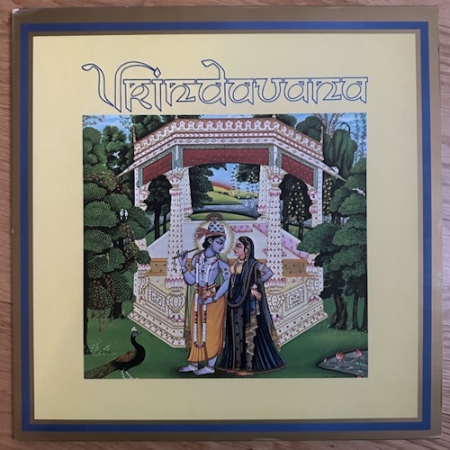 VRINDAVANA Vrindavana (Productions Parampara – France original) (EX) LP