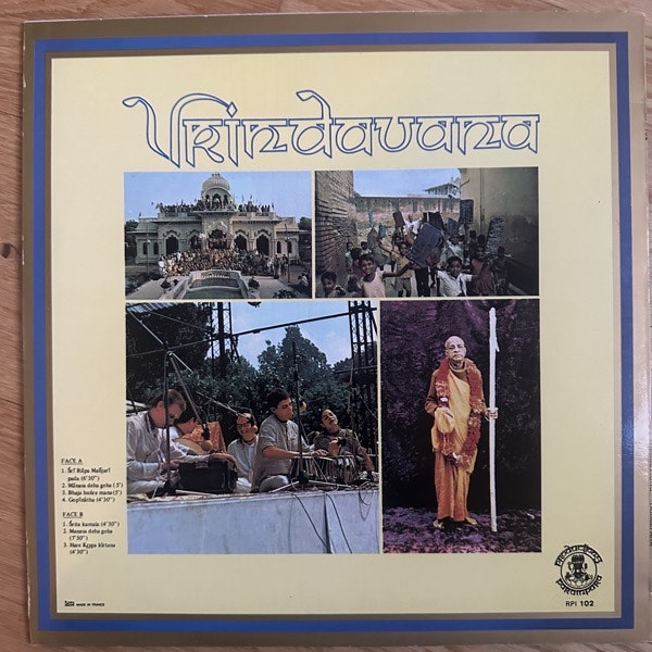 VRINDAVANA Vrindavana (Productions Parampara – France original) (EX) LP