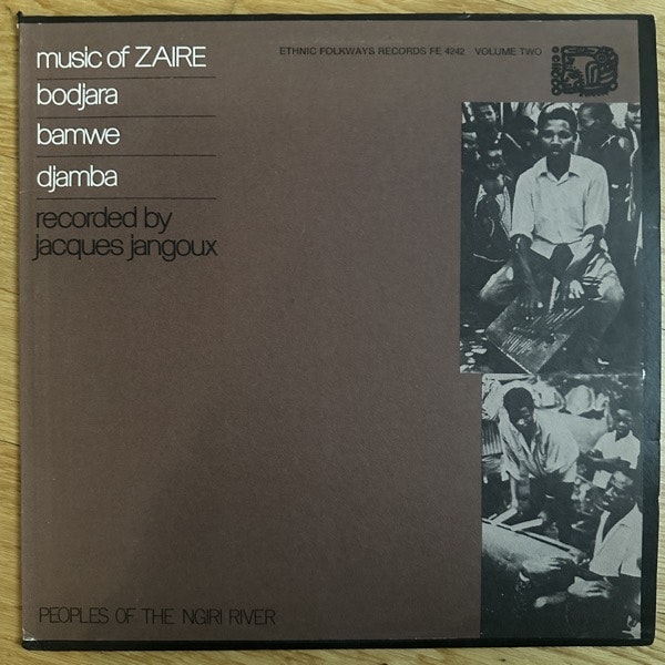 VARIOUS Music Of Zaire Vol. 2 (Folkways - USA original) (VG+) LP
