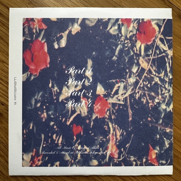 MERZBOW Scene (Waystyx – Russia original) (NM) CD