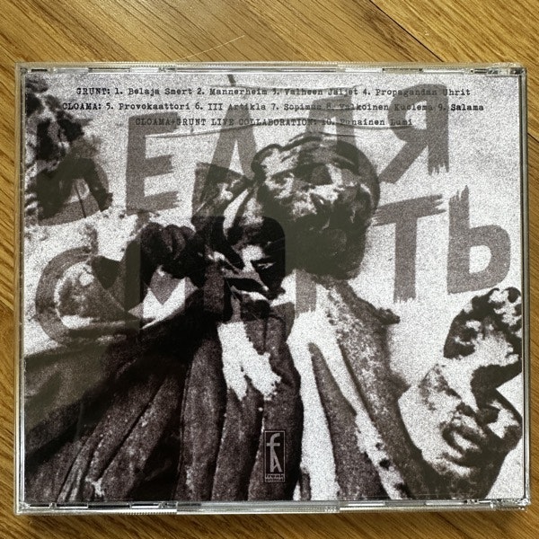 GRUNT / CLOAMA Valkoinen Kuolema / Belaja Smert (Freak Animal - Finland reissue) (NM) CD