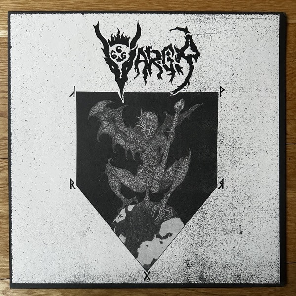 VARGR FTW (Blooddawn - Sweden original) (EX/VG+) LP