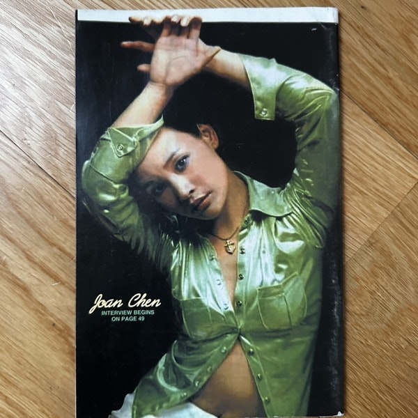 ASIAN CULT CINEMA Number 48 (VG+) MAGAZINE