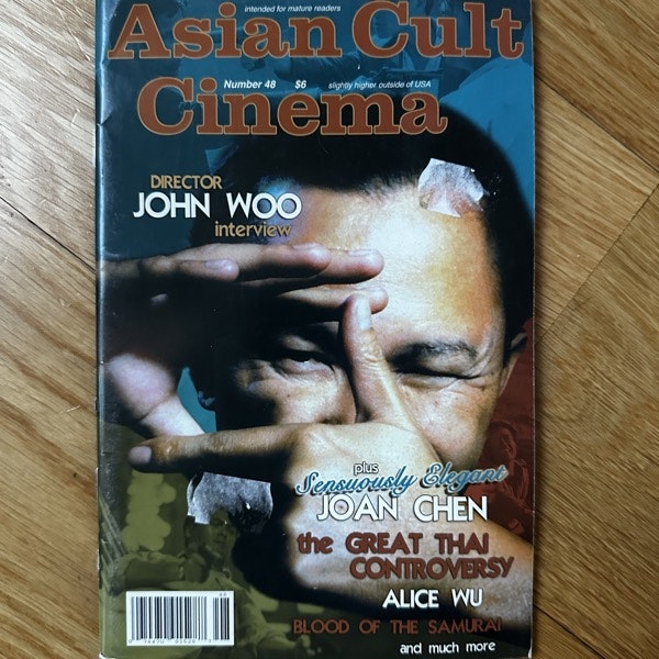 ASIAN CULT CINEMA Number 48 (VG+) MAGAZINE