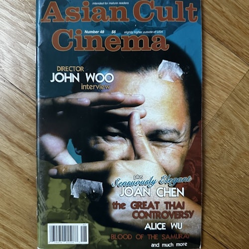 ASIAN CULT CINEMA Number 48 (VG+) MAGAZINE