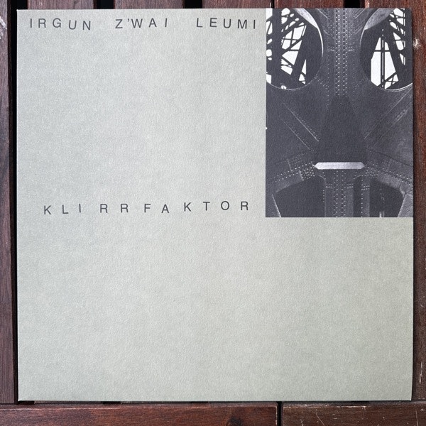 IRGUN Z'WAI LEUMI / PROIEKT HAT Klirrfaktor (Verlautbarung – Germany original) (NM) LP