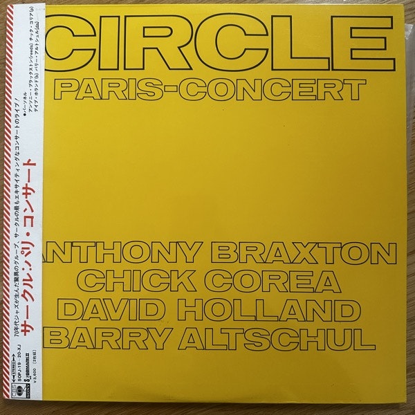 CIRCLE Paris - Concert (CBS/Sony - Japan original) (EX/VG+) 2LP