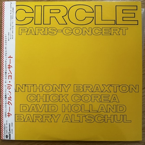 CIRCLE Paris - Concert (CBS/Sony - Japan original) (EX/VG+) 2LP