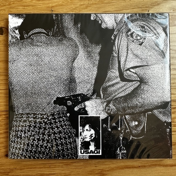 PEOPLE'S PERSON People's Person (Usagi - Sweden reissue) (SS) CD
