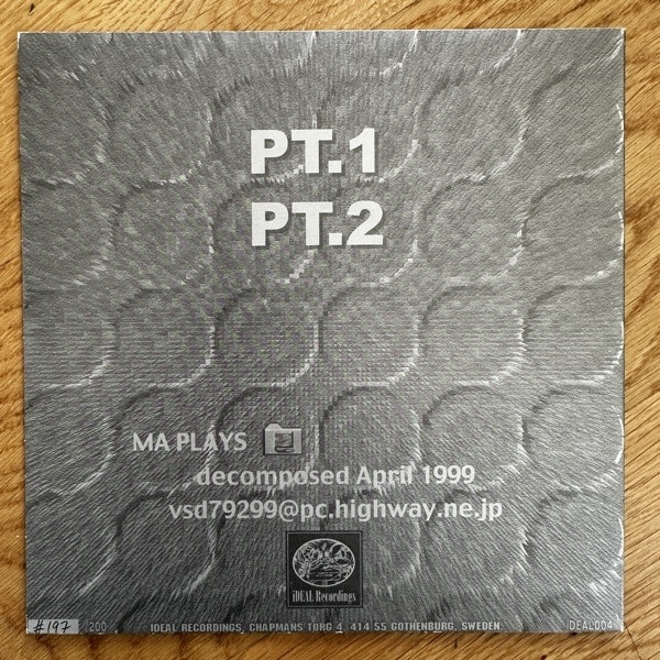 MERZBOW Happenings 1000 Years Time Ago (Grey vinyl) (iDEAL - Sweden original) (NM) 7"
