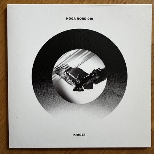 KRIGET Din Con / Sama (Höga Nord - Sweden original) (NM) 7"