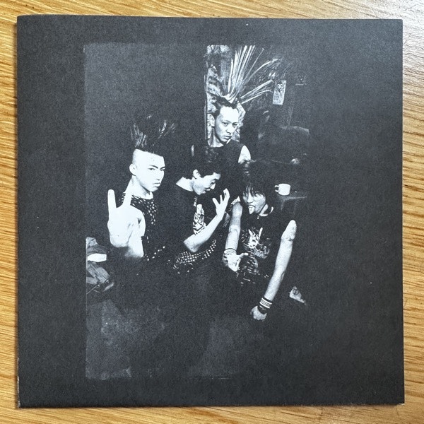 ZOUO The Final Agony (Red vinyl) (Crust War - Japan reissue) (NM) 7"