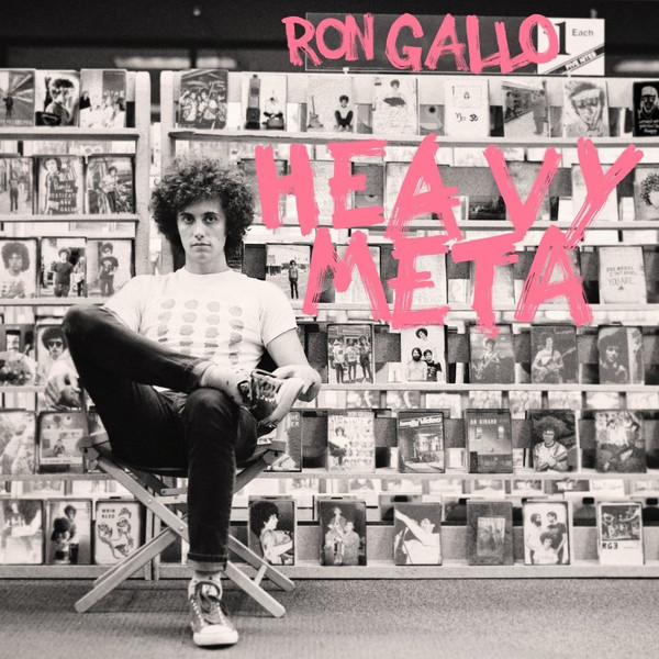 Ron Gallo ‎– Heavy Meta Lp