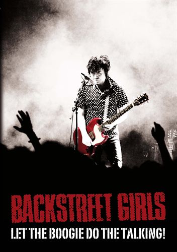 Backstreet Girls - Let The Boogie Do The Talking! (DVD)